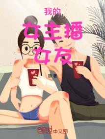 救世行动