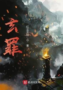 梦归心生