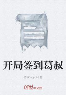 云开半月