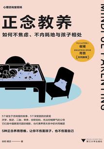 想法作文集