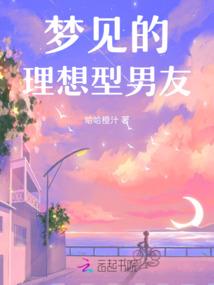 锦华秘术