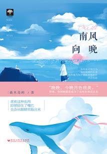 万界修行记