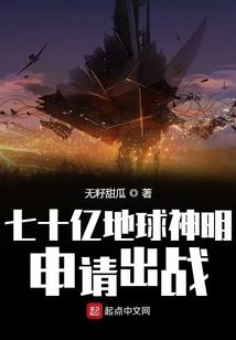 媳妇，不可以