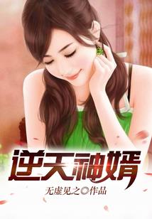 斗罗大陆时辰