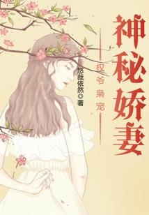 综漫之大神养成计划