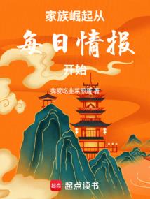 魔君盛宠：傲娇战神要休夫