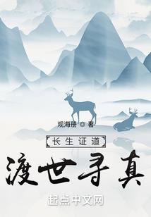 为美好的惠惠献上祝福