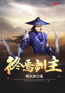 不要怂一起上