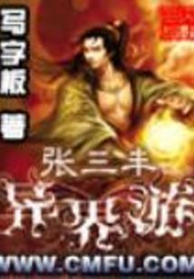 当孤独遇上热烈