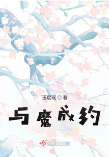 面见大贤者