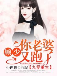 季动若然心