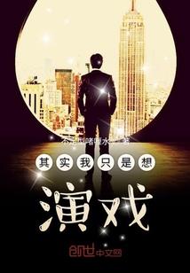 二皇子晟的下场
