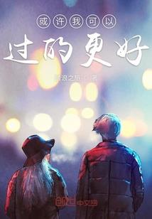 橙子很美味