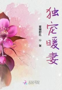 幸好没能在一起