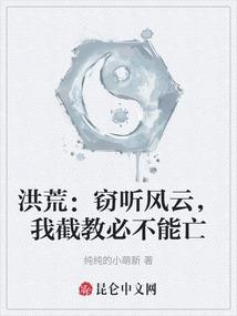武灭风云