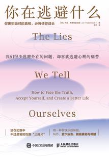 铜钱一响，神折腰