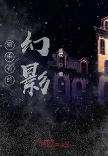 攻心掠爱：名门老公坏坏坏