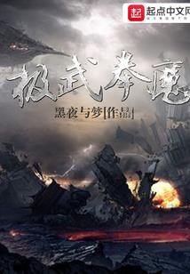 融天纪行