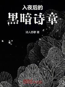 一入大学深似海