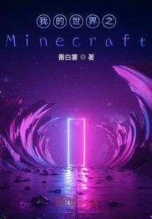 韩娱之杀死我治愈我
