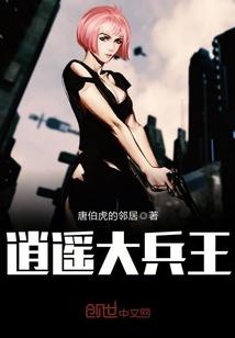墨演漓华