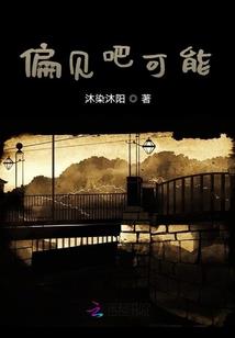 醉少太妖娆