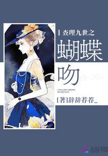 异都之猫形者