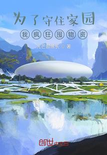 神职客