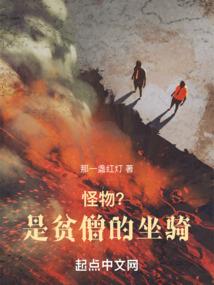 大将军的麻烦妃