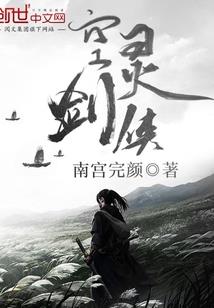 娱乐之功夫巨星