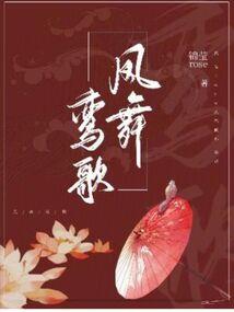 后来我爱你