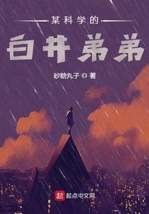 穿书之炮灰前妻压力大