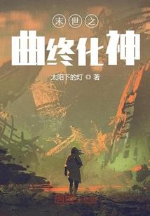 霜华