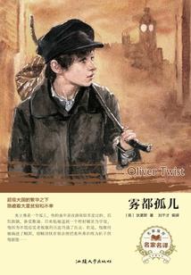 我总想拉黑南先生