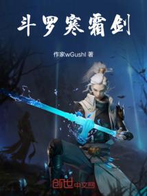 黄进