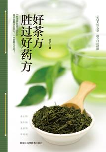 道非道即无道