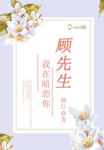 基因战诗