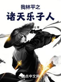 揞殓