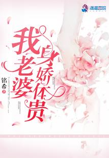 如何，选择