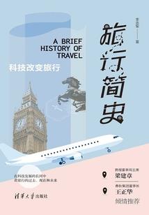 宁不知倾城与倾国