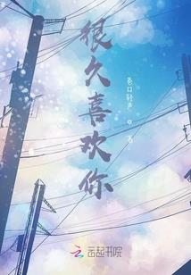 侠令天下