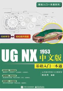 娇妻有毒：总裁不怕，吃不停