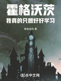大佬你马甲又掉了