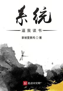 星海演绎
