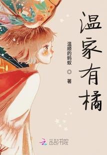 乾坤道之轮回七劫
