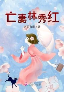 火影之无敌佐助