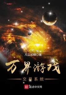 龙恒