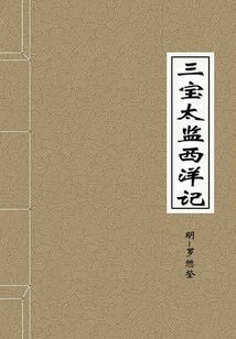 淡色年华