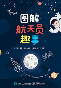 暗夜萝莉：夫君，请多关照！