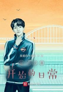 陆漫漫其修远兮